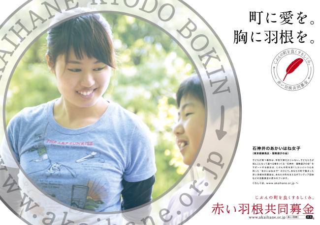 ファイル:image400.jpg