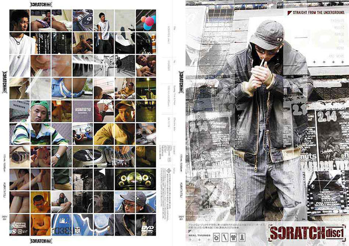 ファイル:SCRATCH disc1.jpg