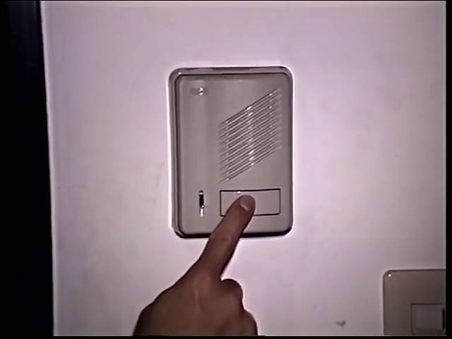 ファイル:スマブラのインターホン.jpg