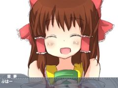 ぷはー