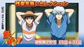 2026年8月23日 (日) 00:39時点における版のサムネイル
