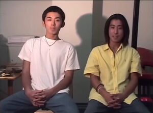 白黄コンビ