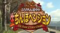 2026年8月22日 (土) 01:53時点における版のサムネイル