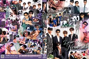 Babylon stage 73 Dear Nemesis 狂気より愛をこめて Triple Crazy Crossing