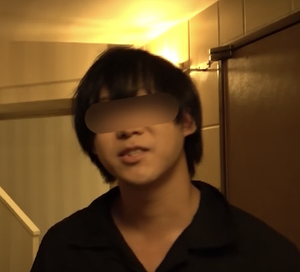 まなと