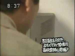 植松第一ビル18.jpg