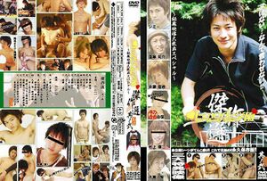 i-mode学園 傑作選 其ノ弐