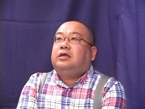 聞いていません
