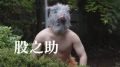 2026年7月21日 (火) 16:19時点における版のサムネイル