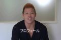 2026年6月8日 (月) 02:26時点における版のサムネイル