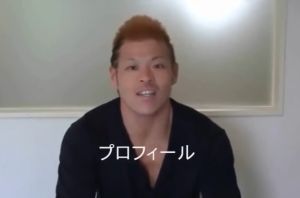 金田剛志