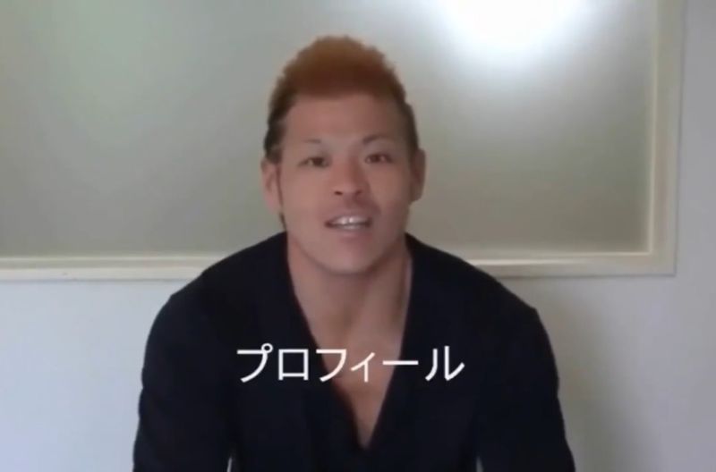 ファイル:金田剛志.jpg