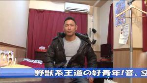 シャトレ高田馬場