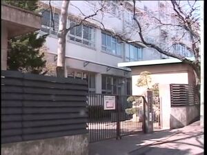 世田谷区立北沢中学校