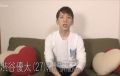 2026年5月3日 (日) 03:23時点における版のサムネイル