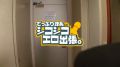 2026年7月22日 (水) 00:45時点における版のサムネイル