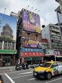 2026年8月22日 (土) 00:43時点における版のサムネイル