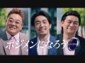 2026年6月25日 (木) 15:57時点における版のサムネイル