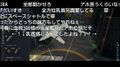 2026年2月16日 (月) 02:01時点における版のサムネイル