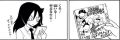 2026年9月29日 (火) 23:58時点における版のサムネイル