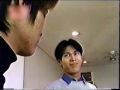 2026年6月13日 (土) 14:16時点における版のサムネイル