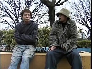 代々木大山公園