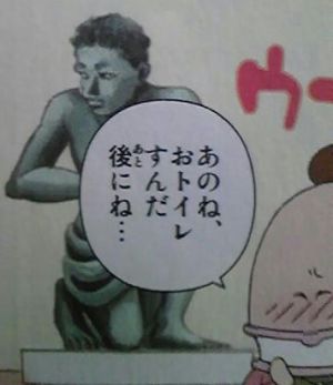 ATSNC.jpg