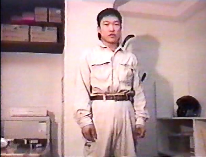ファイル:電気技師.jpg