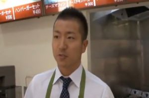 KENTA