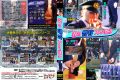 2026年7月23日 (木) 14:14時点における版のサムネイル