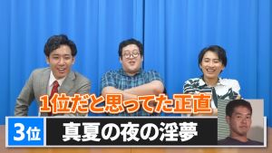 VS--YouTube-201-YouTube-26’09”.jpg