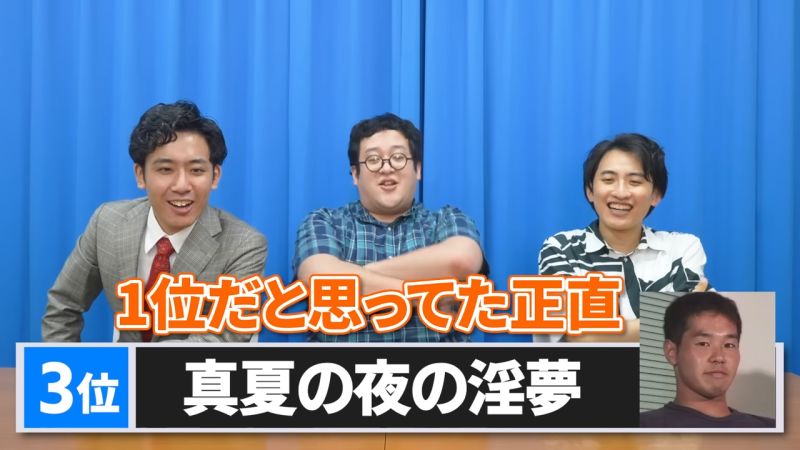 ファイル:VS--YouTube-201-YouTube-26’09”.jpg