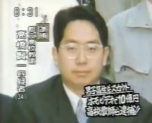 高橋賢一